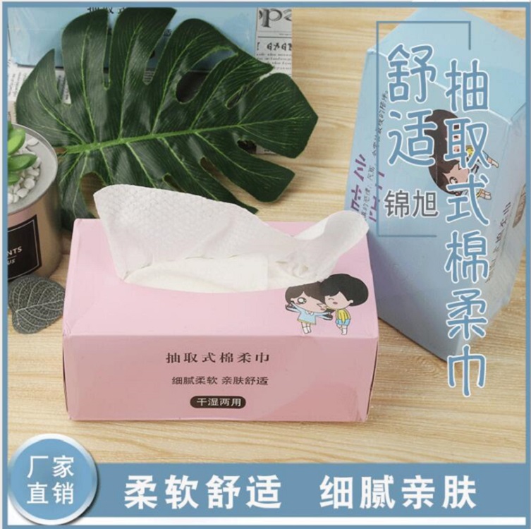 丹阳一次性洁面巾使用方法