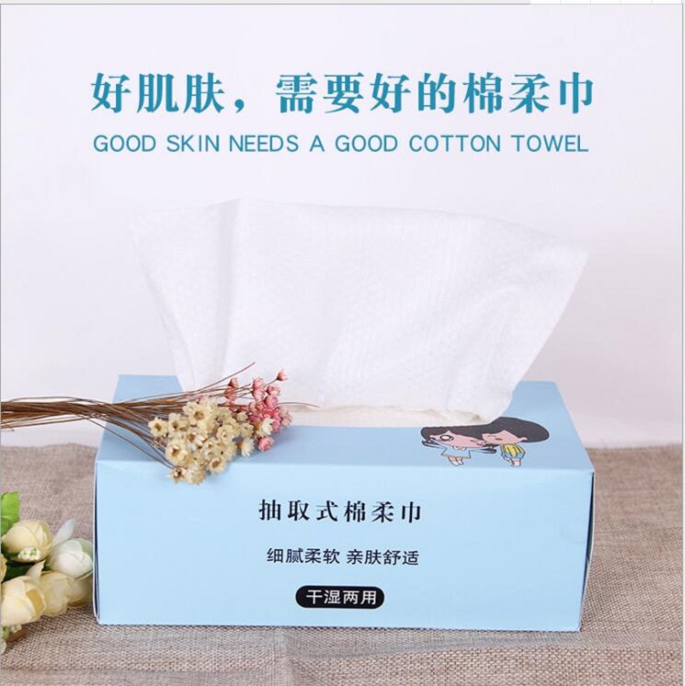 丹阳一次性洁面巾使用方法