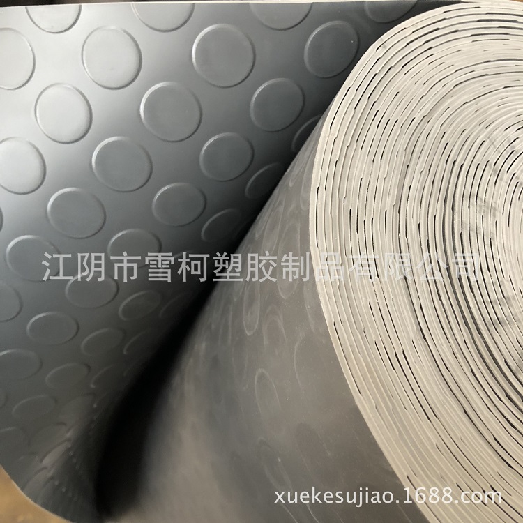 泰兴雪柯橡胶地板工厂