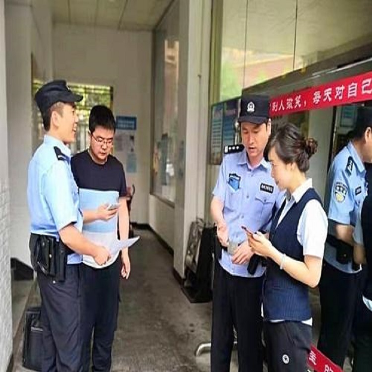 吴中区户籍问答迁入
