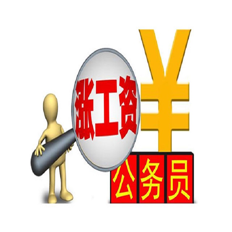 常熟市补办户籍问答