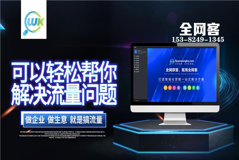 东莞天猫运营公司,东莞天猫运营公司地址