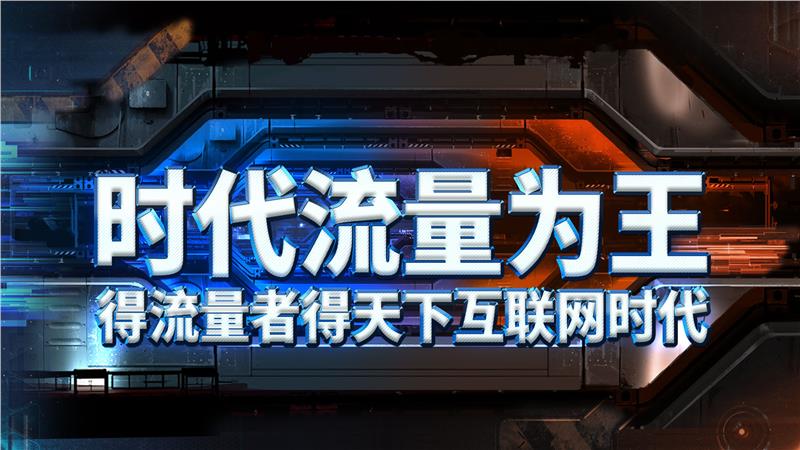 抖音获客