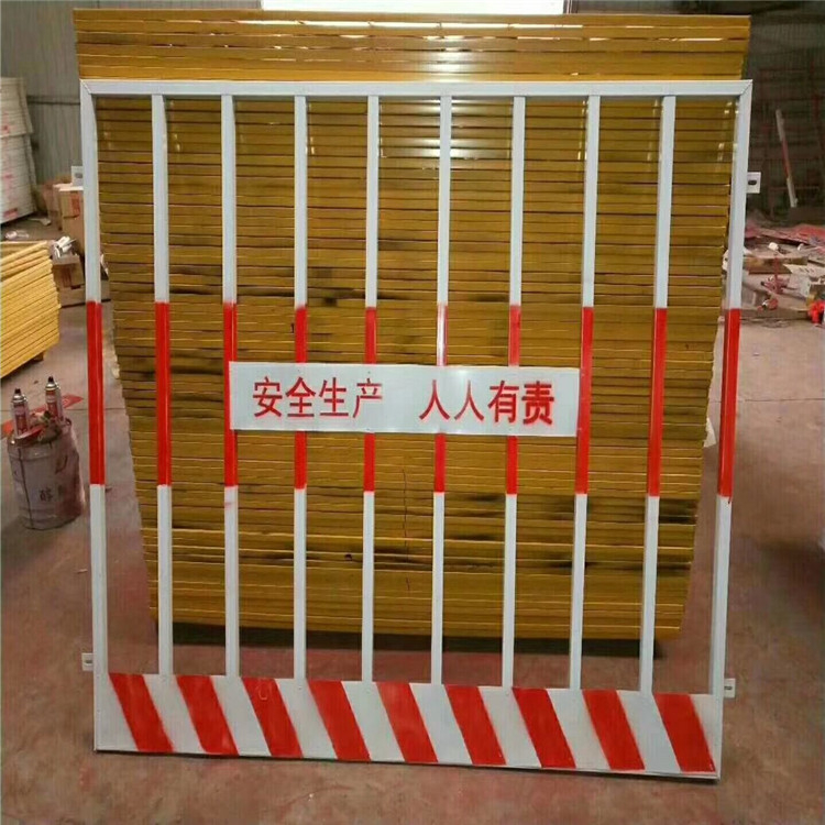 鋼板網基坑護欄價格定制