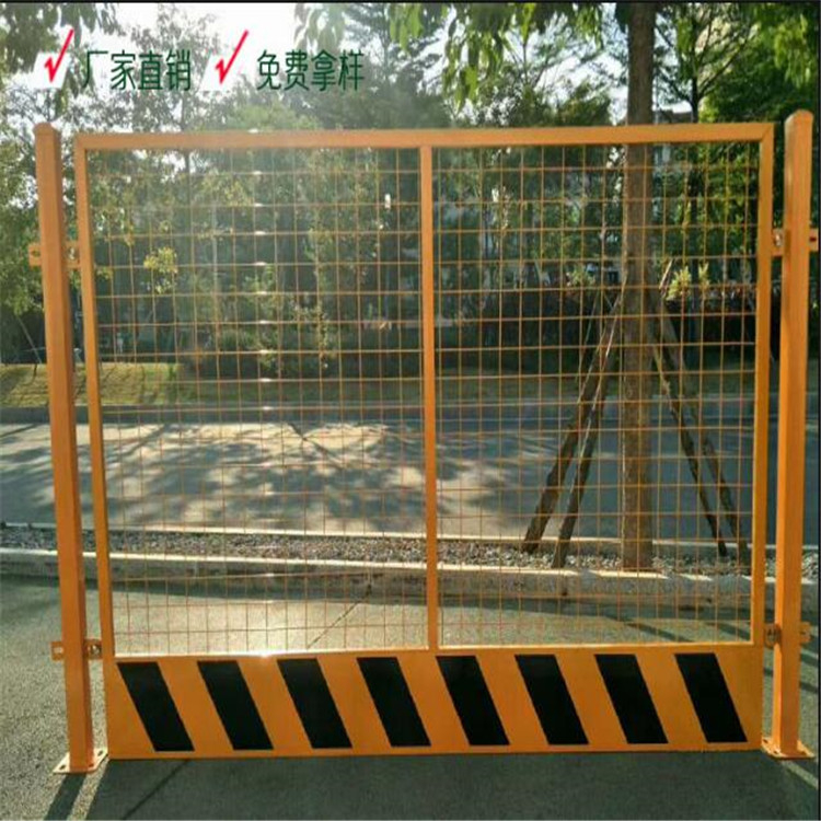 現貨泥漿池防護欄