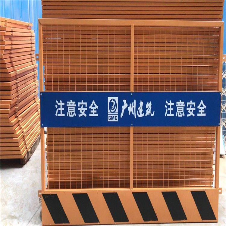 現貨泥漿池防護欄