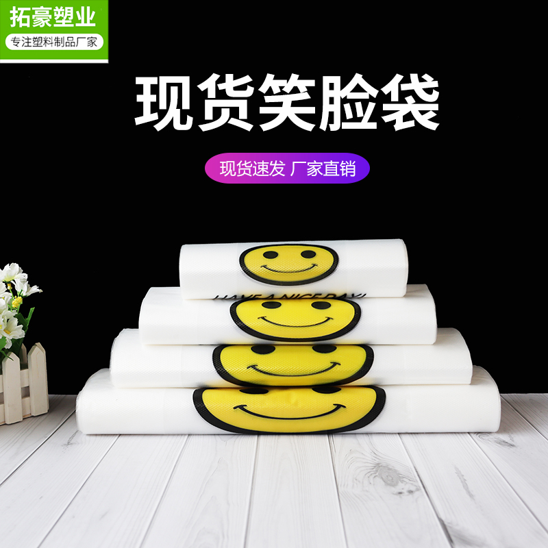 梧州复合袋厂家