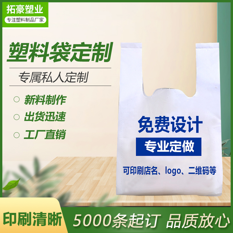 梧州复合袋厂家