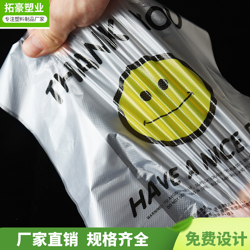梧州复合袋厂家
