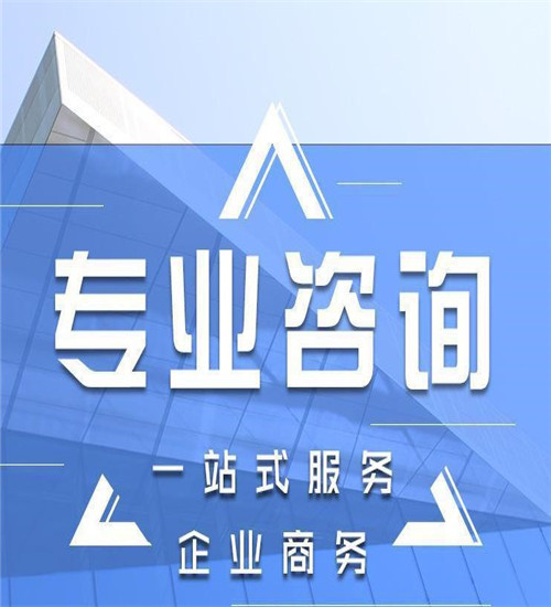 无锡注册企业多少钱
