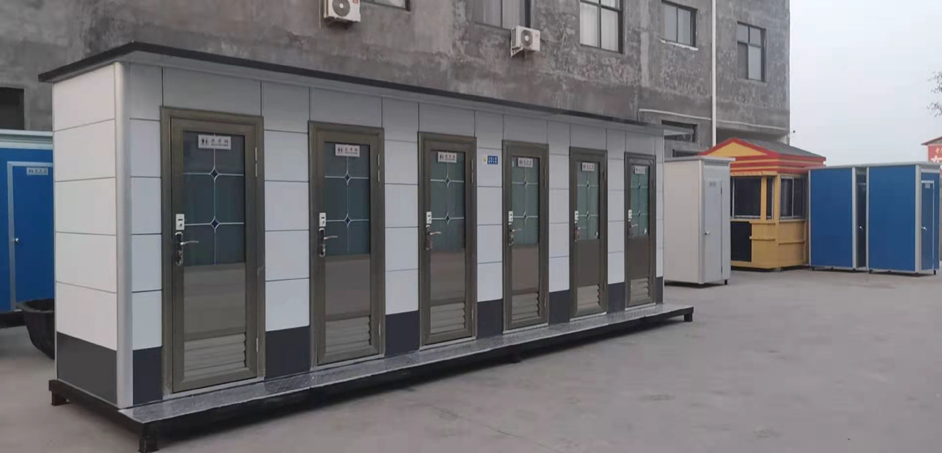衡水工地移動廁所廠家電話