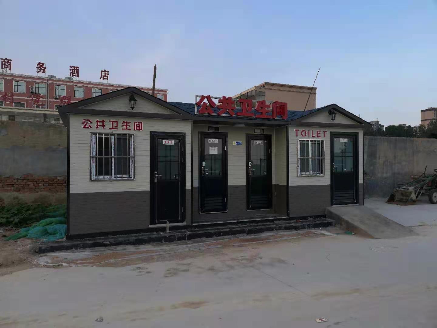 郑州太阳能移动厕所厂家 泡沫封堵环保厕所