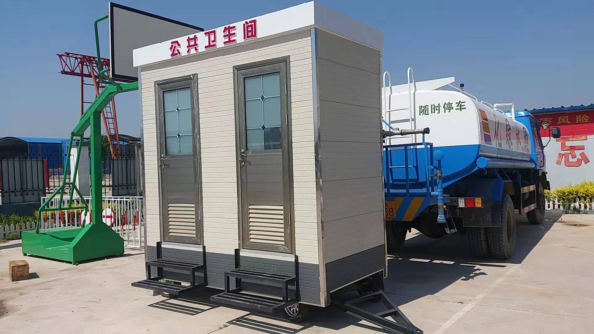 河北拖掛式移動廁所價格