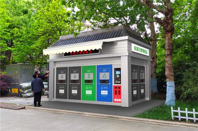 商丘垃圾定时定点投放站厂家
