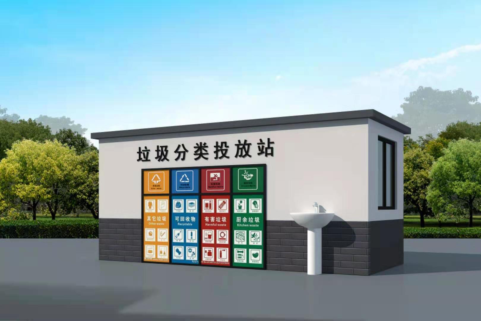 保定垃圾亭厂家电话