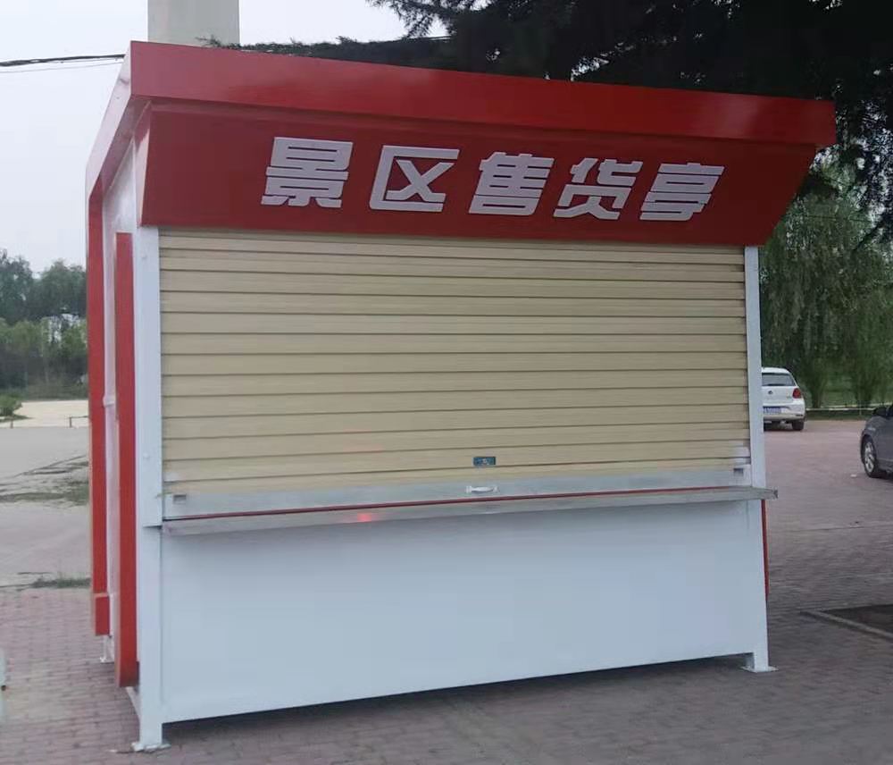 南阳钢结构岗亭