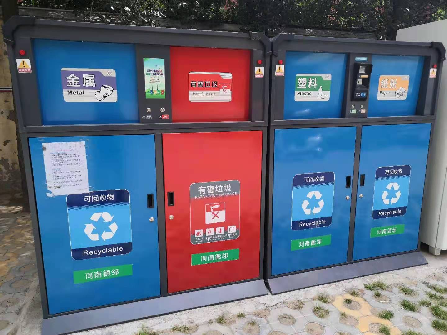 垃圾桶660l-郑州垃圾桶厂家