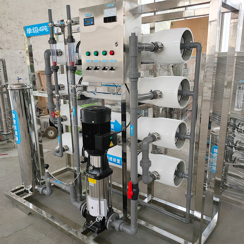 开封实验室饮用水设备