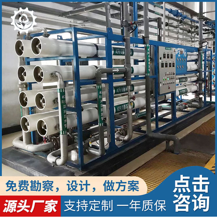 信阳PVC管道制水设备