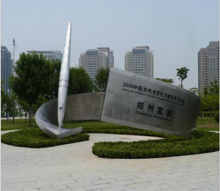 不锈钢雕塑价位