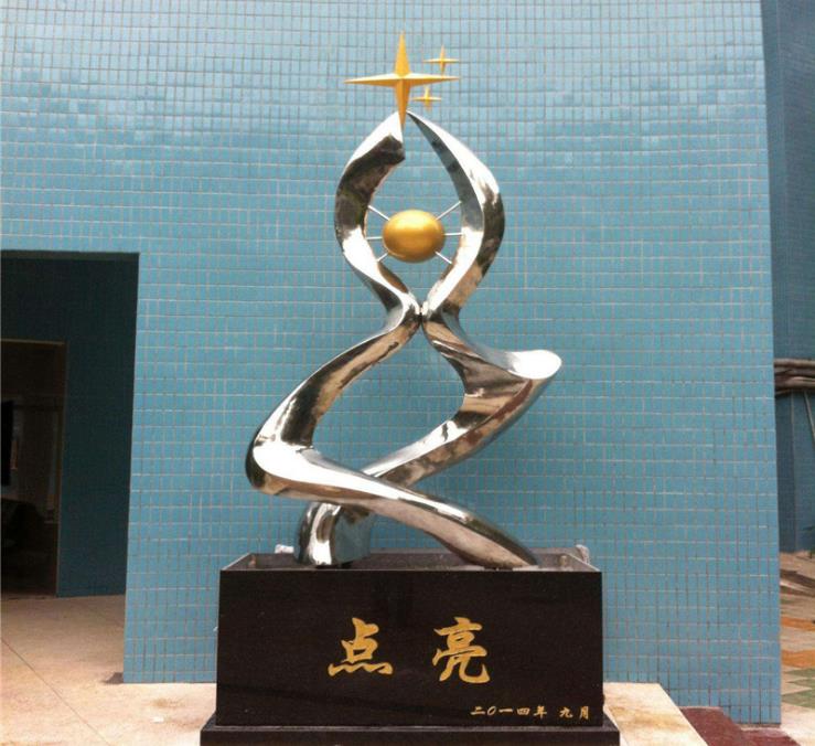 设计不锈钢雕塑