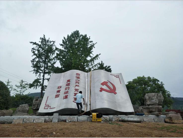 成品不锈钢雕塑