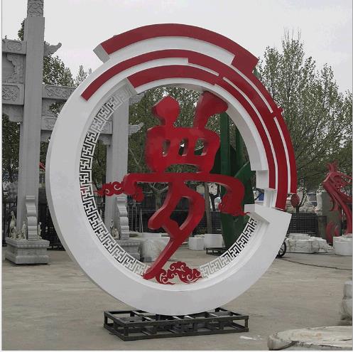 不锈钢鱼雕塑