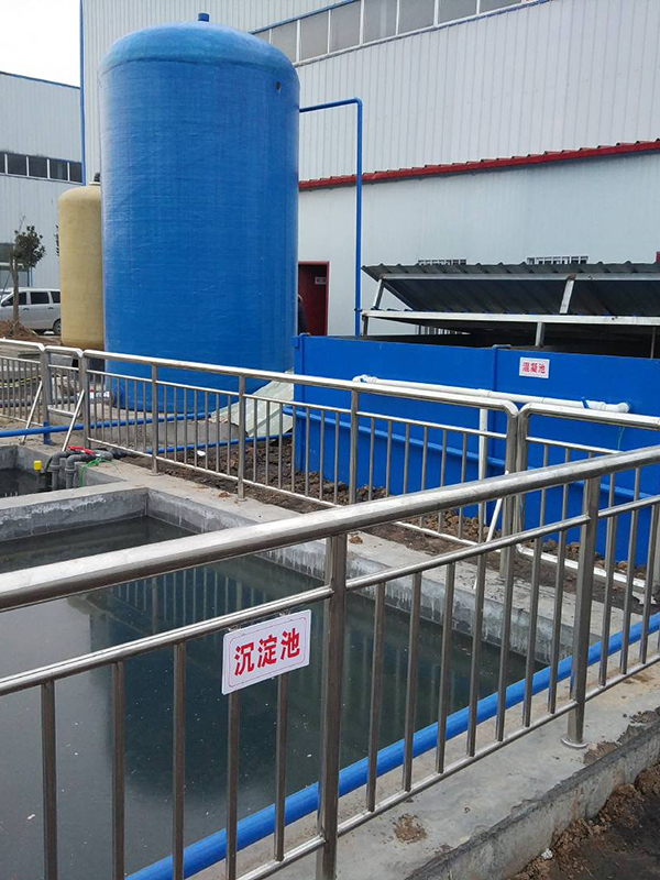 ro反渗透设备
