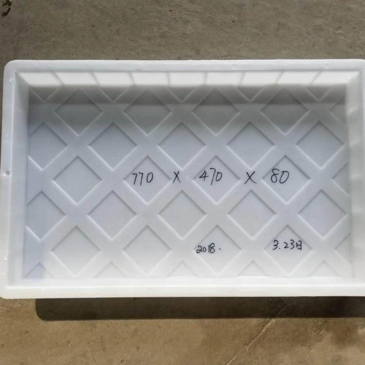 盖板模具厂
