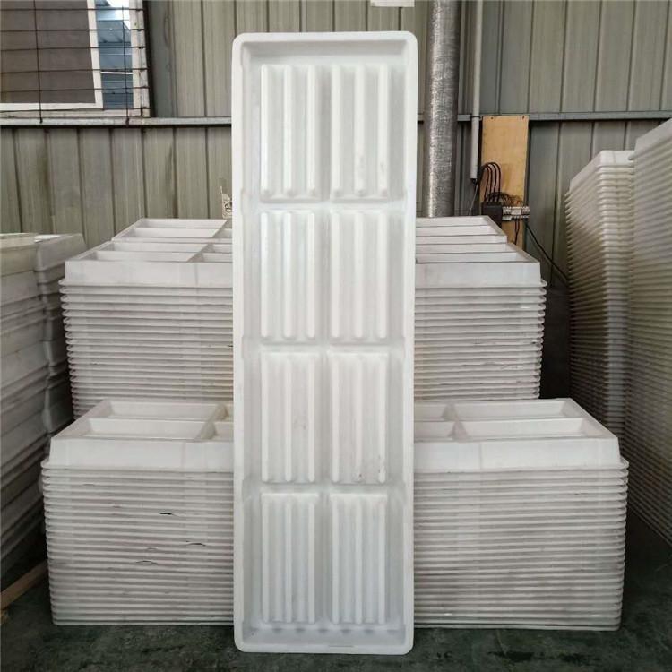 水泥漏粪板模具