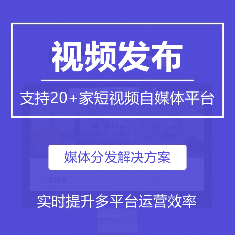 免费短视频分享大全