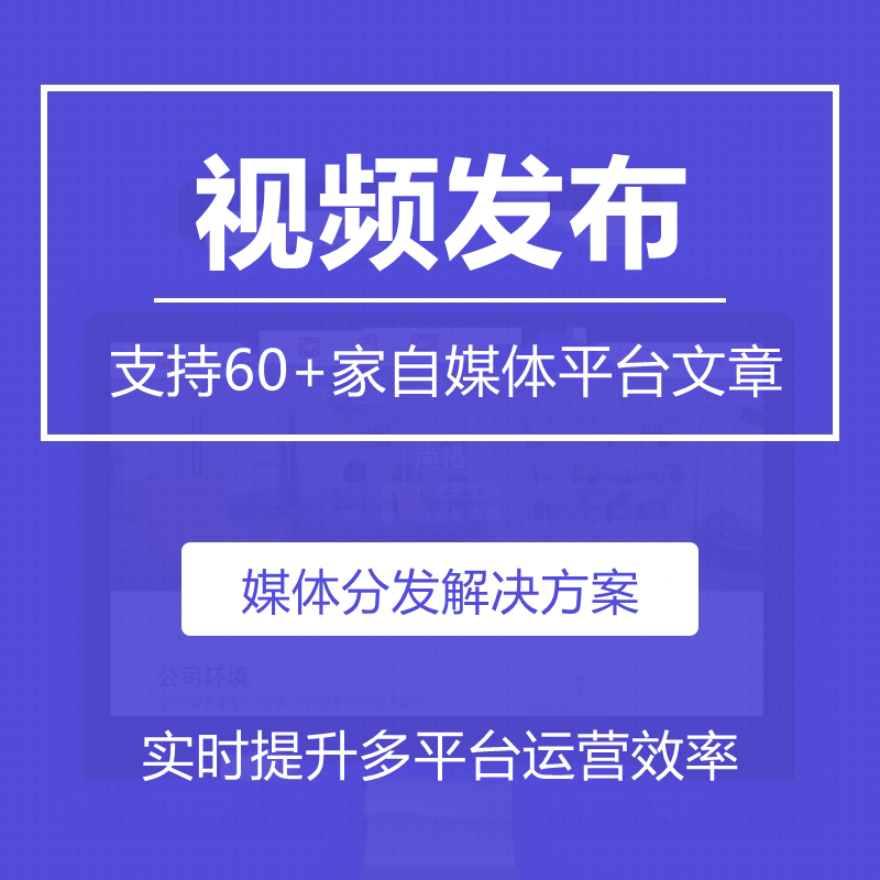 免费短视频分享大全