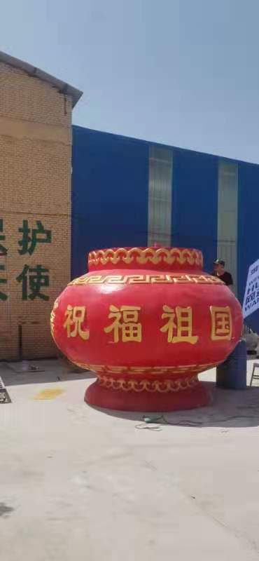 花篮雕塑供货商