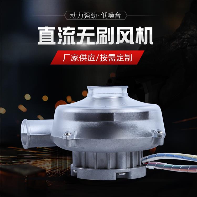蘇州C9002空調(diào)器風(fēng)扇用直流無刷電動機批發(fā)