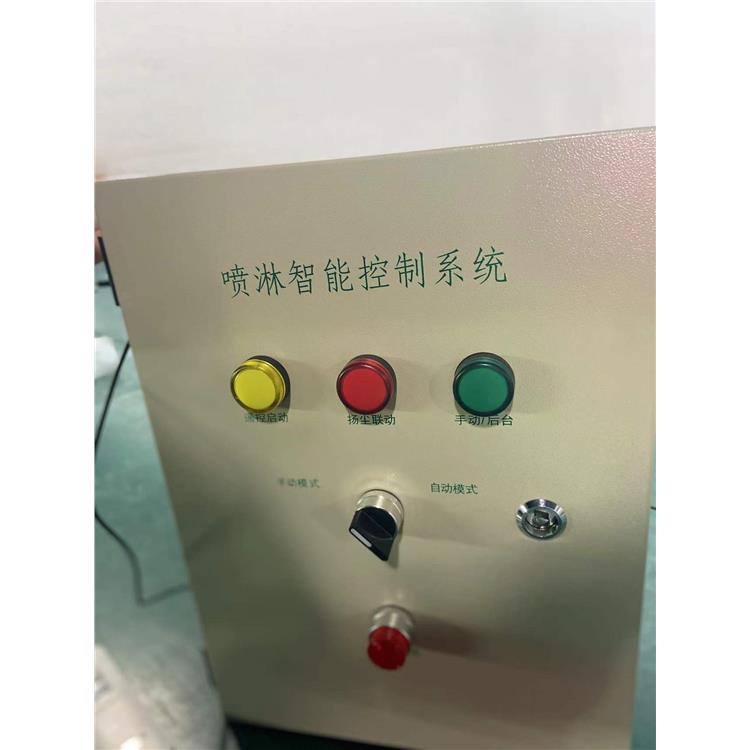 合肥噴淋控制器電話