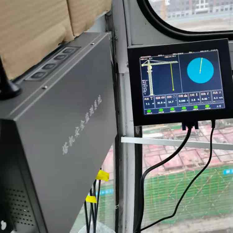 合肥塔機黑匣子定制