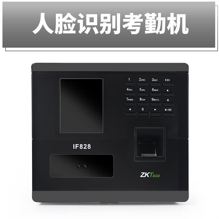安徽碰撞塔机黑匣子型号