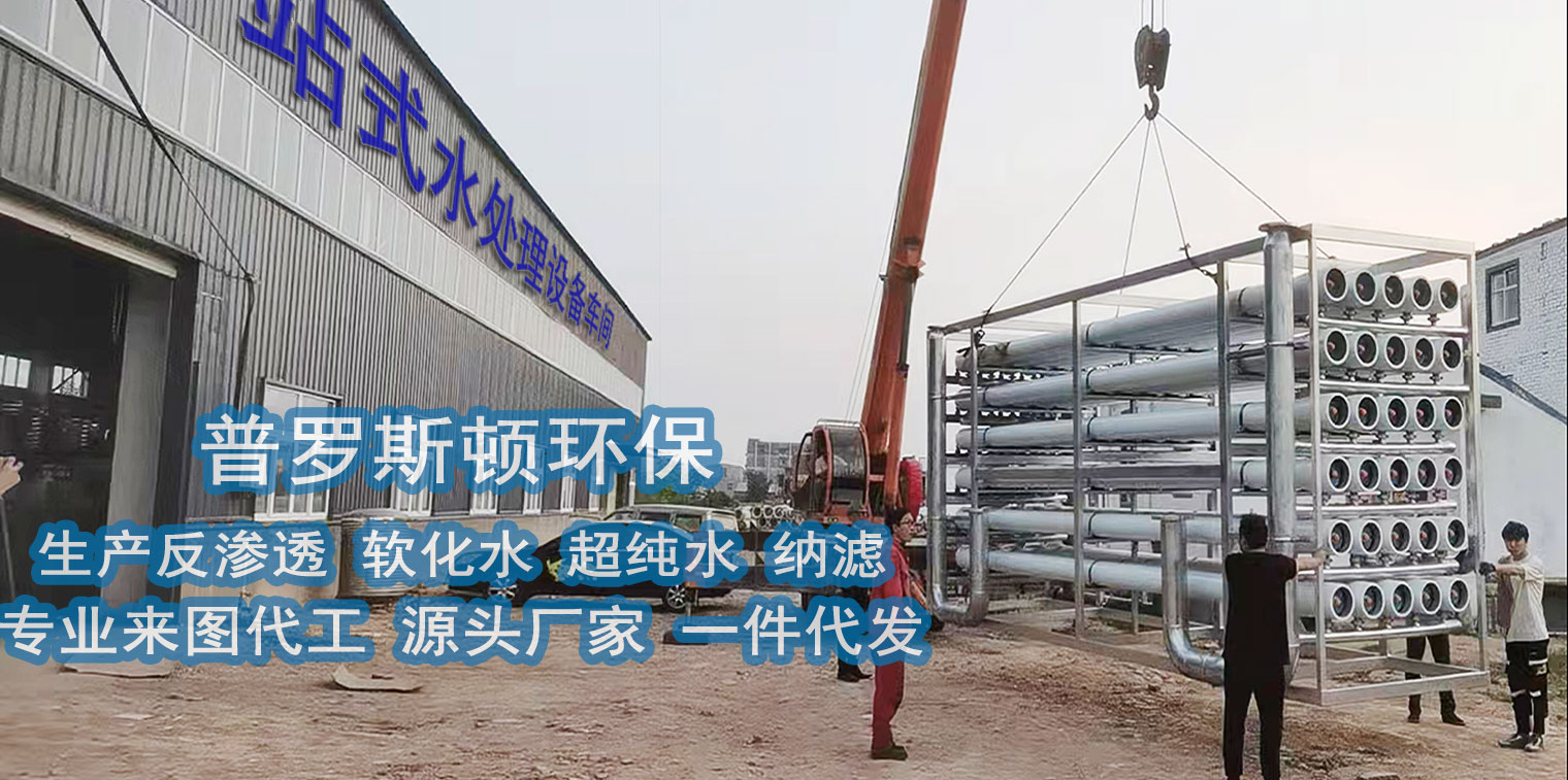 公司簡介