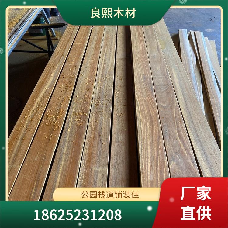 菠萝格户外板材
