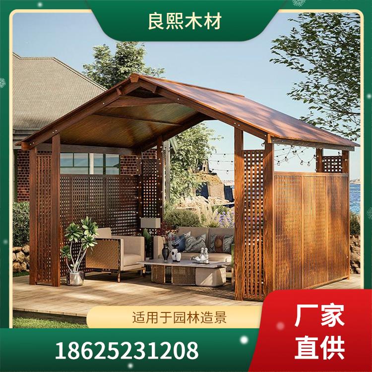 防腐木葡萄架