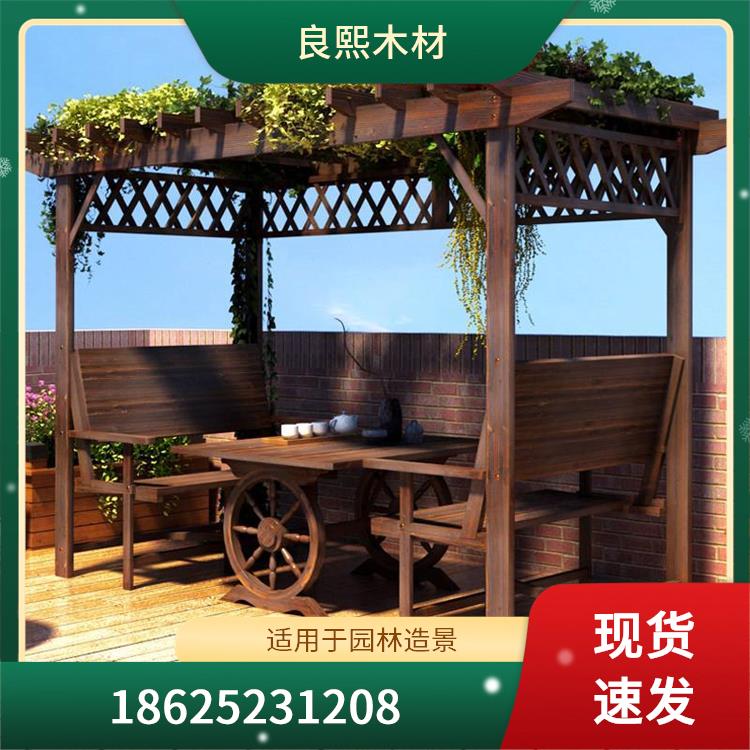 园林防腐木