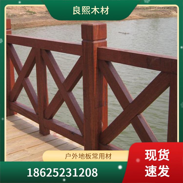 防腐木露台地板