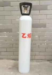丙烷C3H8气体