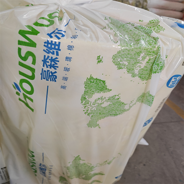 降噪玻璃棉