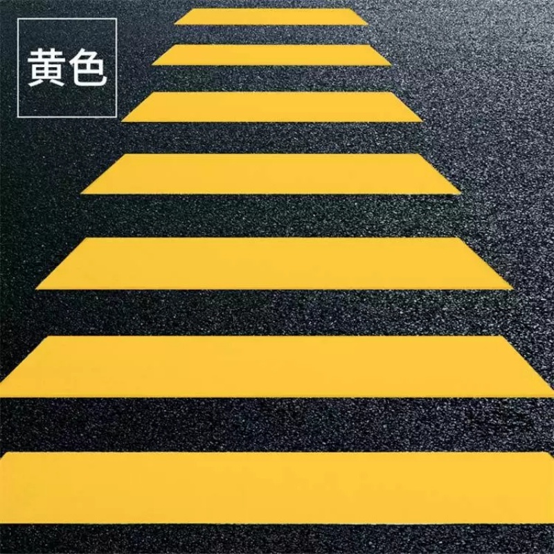 导向箭头标线