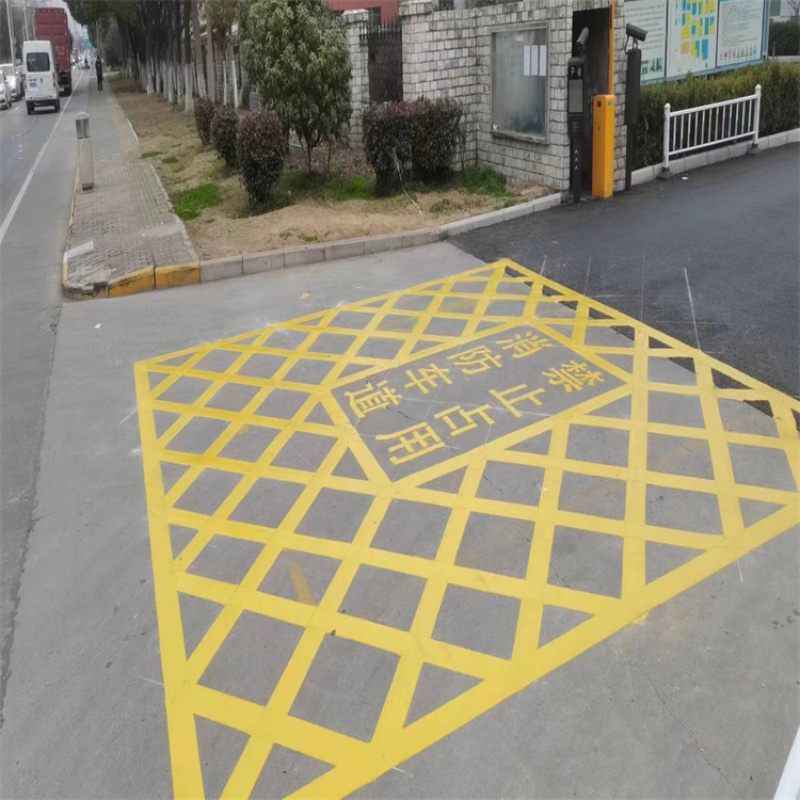 道路画线