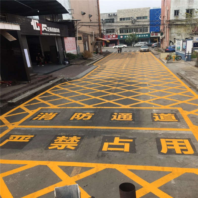 禁止停车网格线