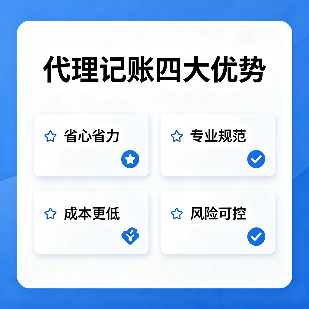 天津河西查账整理乱账服务