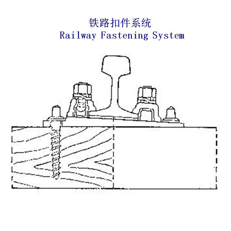 P43钢轨紧固件