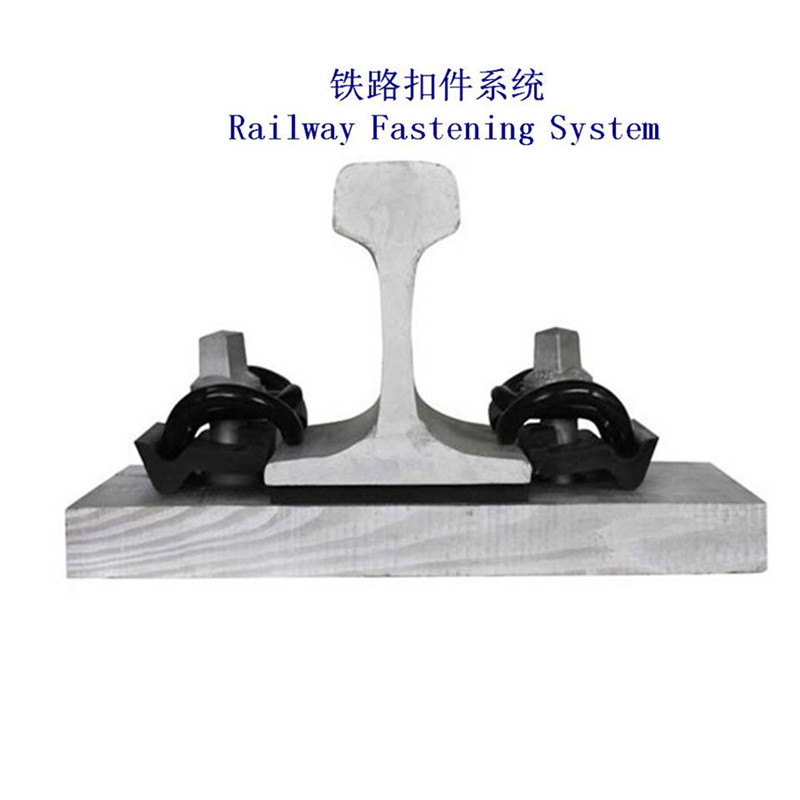 BS100A吊车联接扣件系统